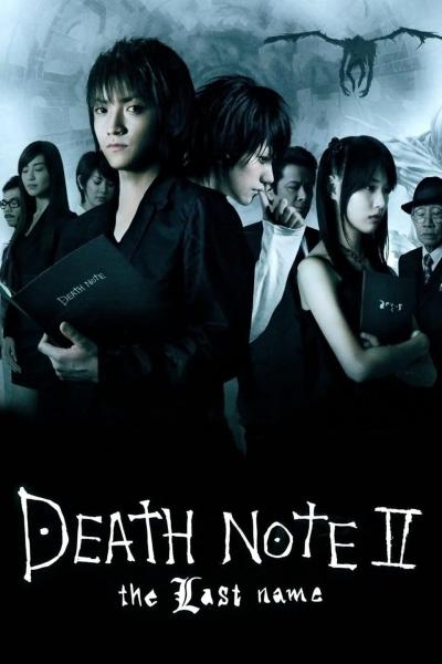 Poster : Death Note : The Last Name