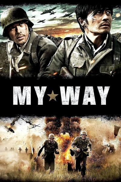 Poster : Far Away : Les Soldats de l'Espoir