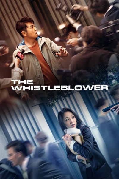 Poster : The Whistleblower