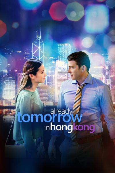 Poster : Already Tomorrow in Hong Kong