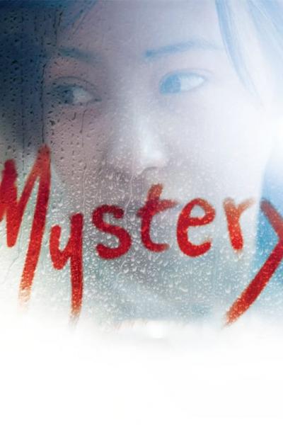 Poster : Mystery