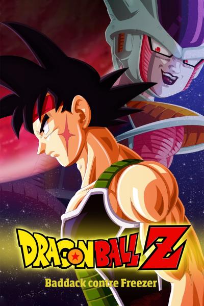 Poster : Dragon Ball Z - Le père de Songoku
