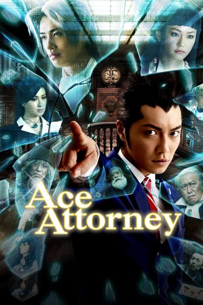 Poster : Ace Attorney