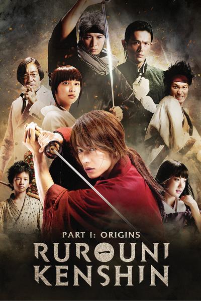 Poster : Kenshin : le vagabond