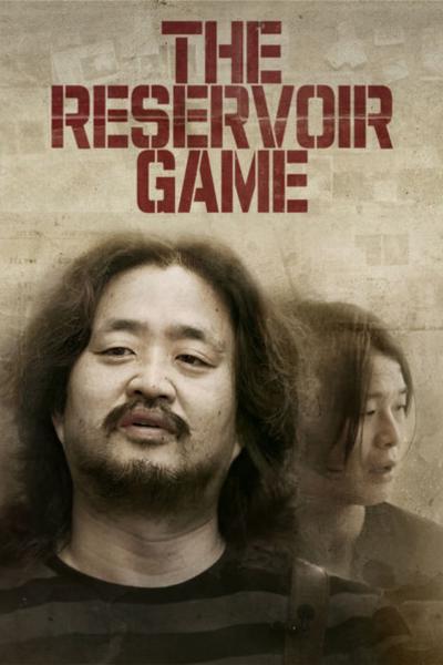 Poster : The Reservoir Game