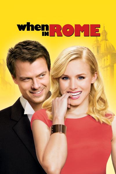 Poster : C'était à Rome