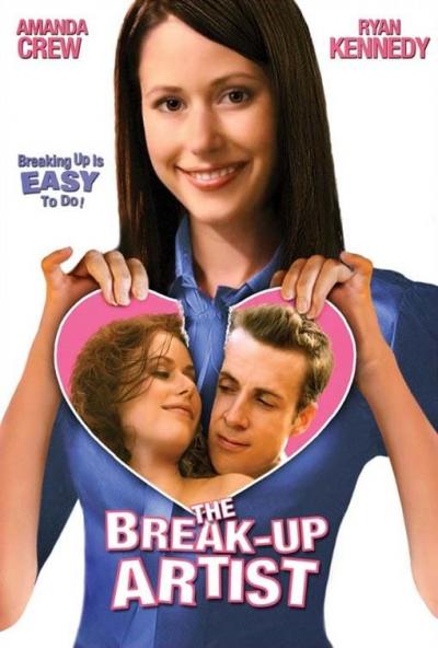 Poster : The Break-up Artist