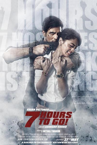 Poster : 7 Hours to Go