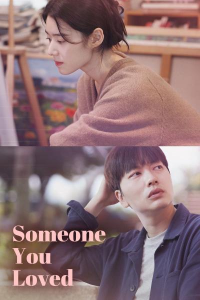 Poster : Someone You Loved