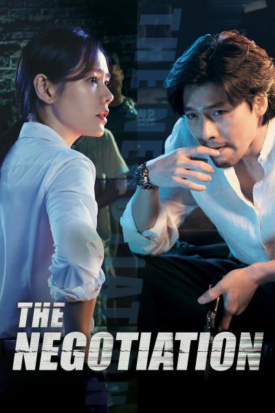 Poster : The Negotiation