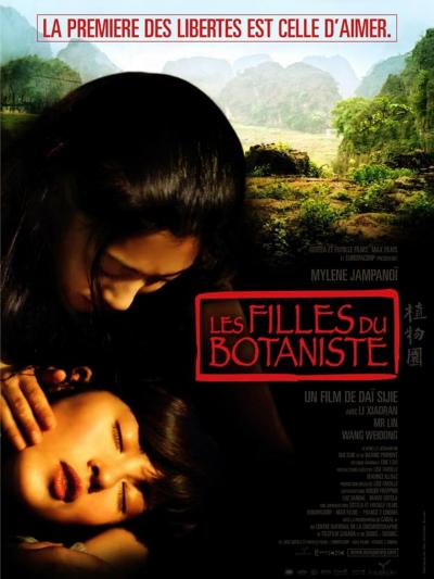 Poster : Les Filles du botaniste