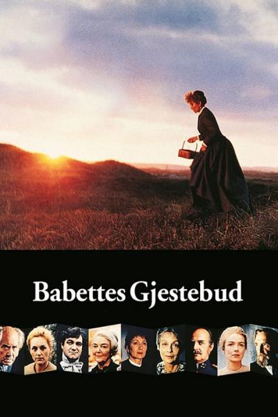 Poster : Le Festin de Babette