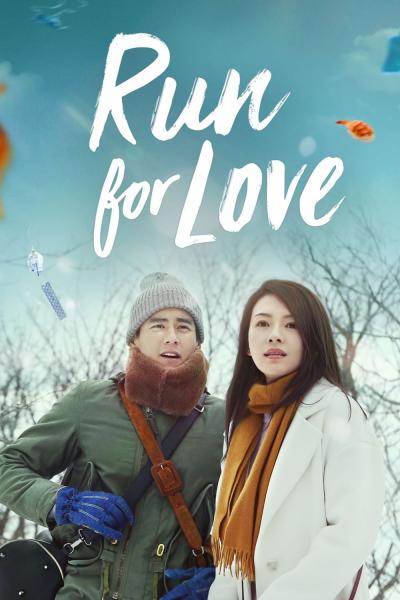 Poster : Run for Love