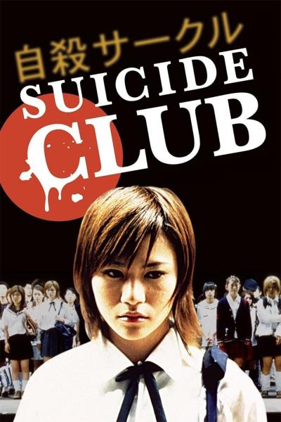 Poster : Suicide club