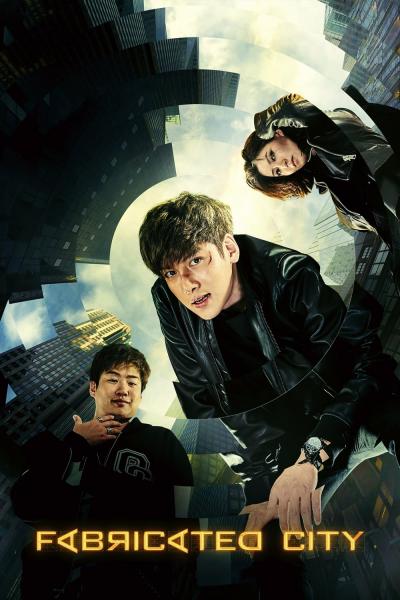 Poster : Fabricated City