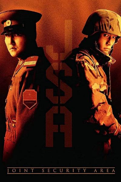 Poster : JSA (Joint Security Area)