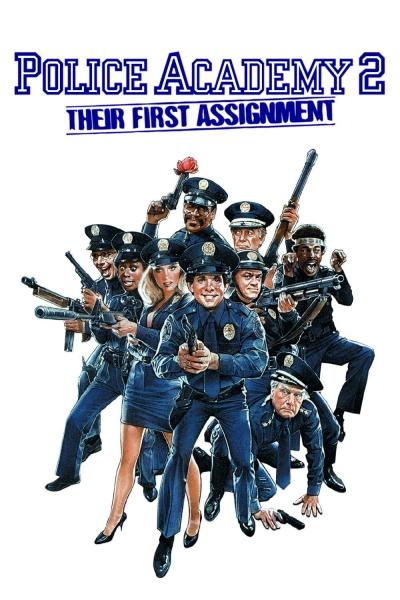 Poster : Police Academy 2 : Au boulot !