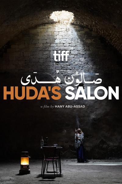 Poster : Le Piège de Huda