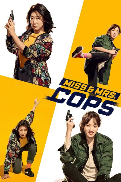Poster : Miss and Mrs. Cops