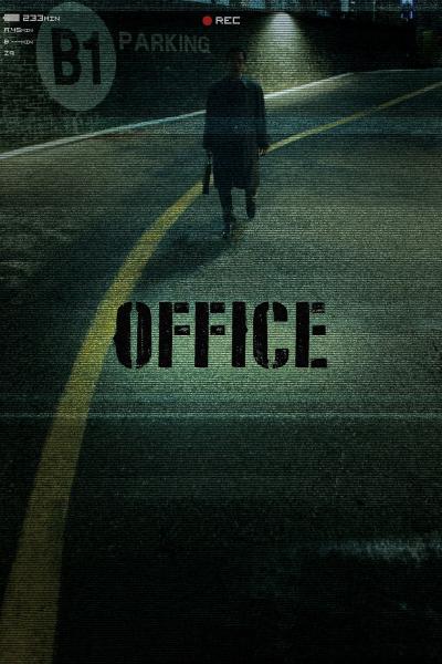 Poster : Office