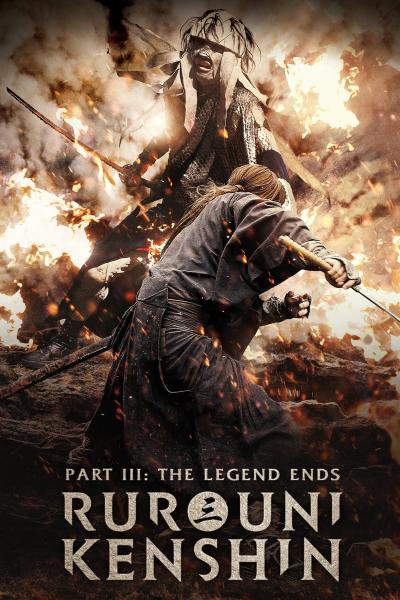 Poster : Kenshin : La Fin de la légende