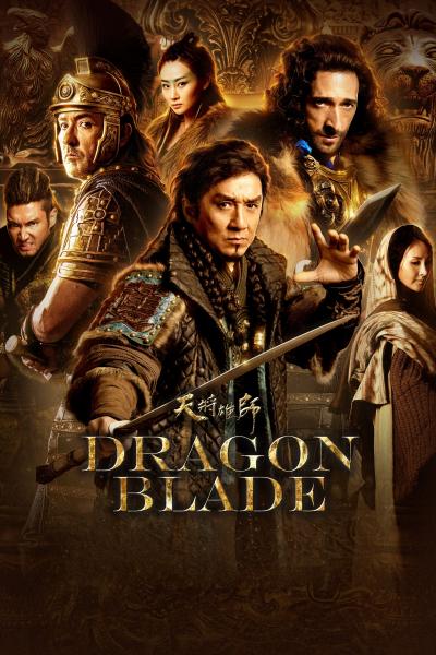 Poster : Dragon Blade