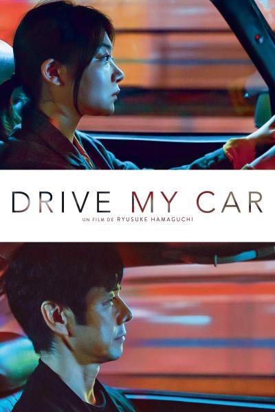 Poster : Drive My Car