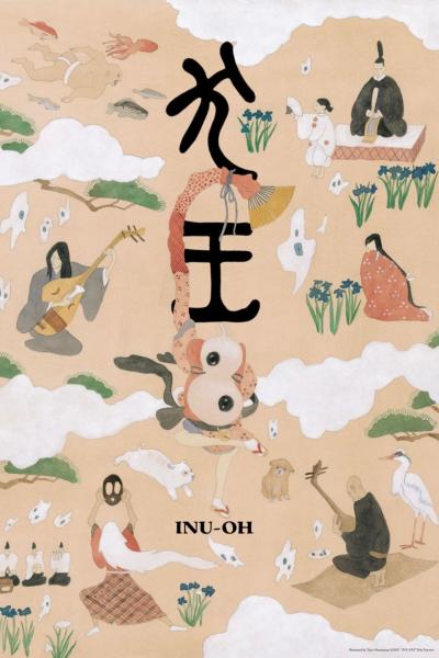 Poster : Inu-Oh