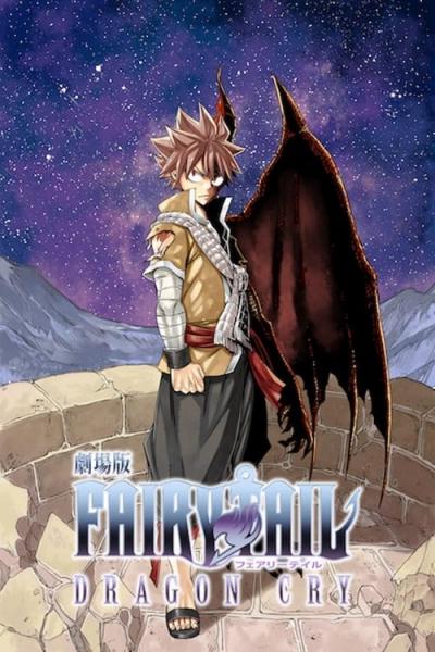 Poster : Fairy Tail: Dragon Cry