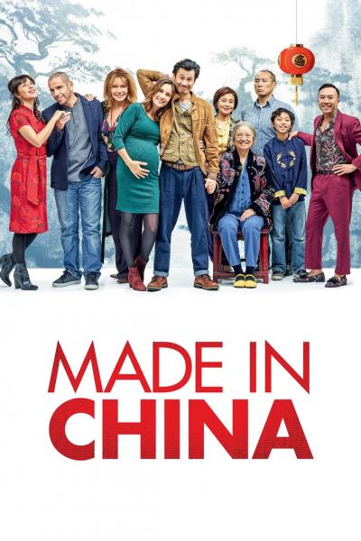 Poster : Made in China
