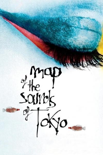 Poster : Carte des sons de Tokyo