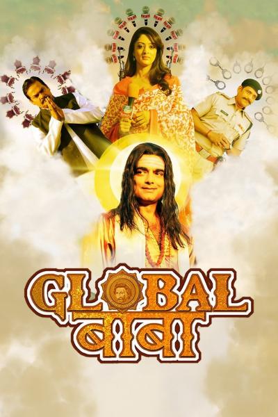 Poster : Global Baba