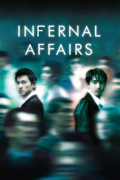 Poster : Infernal Affairs