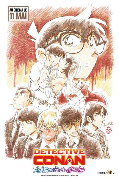 Poster : Detective Conan : La Fiancée de Shibuya