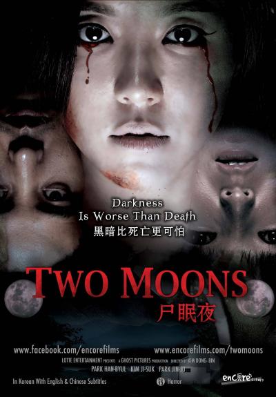 Poster : Two Moons
