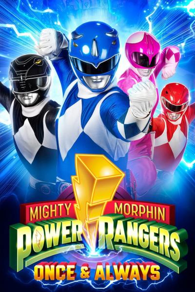 Poster : Power Rangers : Toujours vers le futur