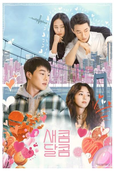 Poster : Sweet & Sour