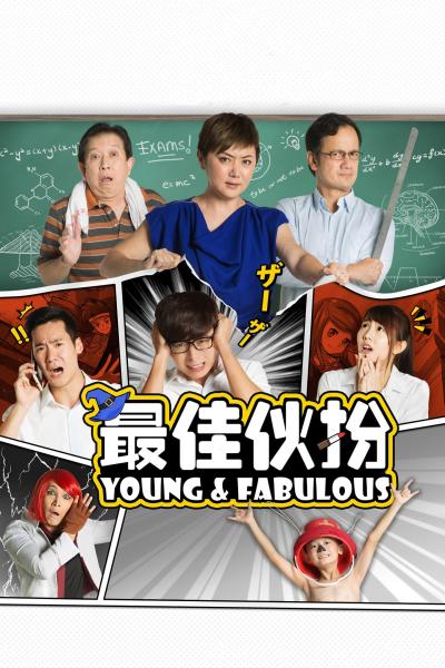 Poster : Young & Fabulous