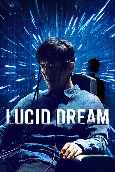Poster : Lucid Dream