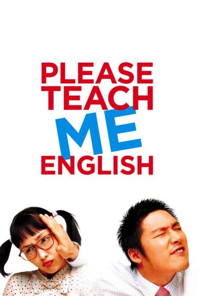 Poster : Please Teach Me English