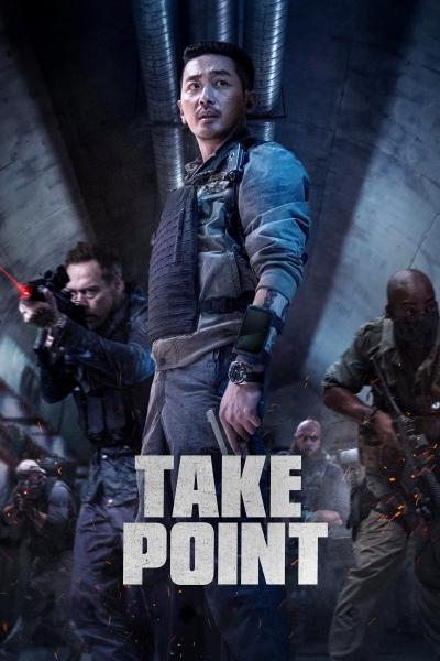 Poster : Take point