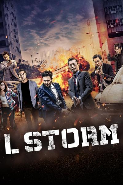 Poster : L Storm