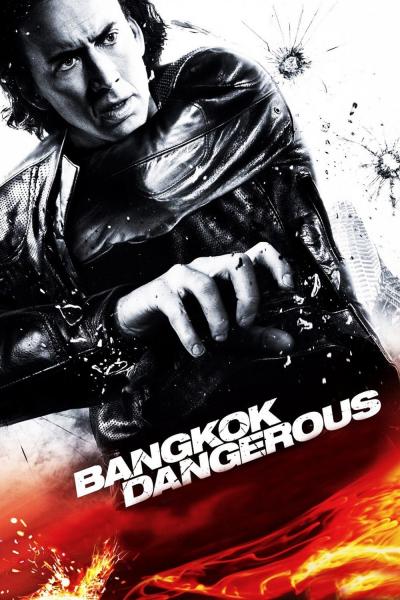 Poster : Bangkok Dangerous