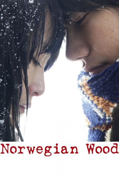 Poster : La Ballade de l'Impossible - Norwegian Wood