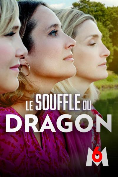 Poster : Le souffle du dragon