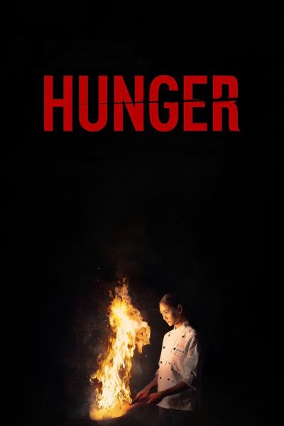 Poster : Hunger