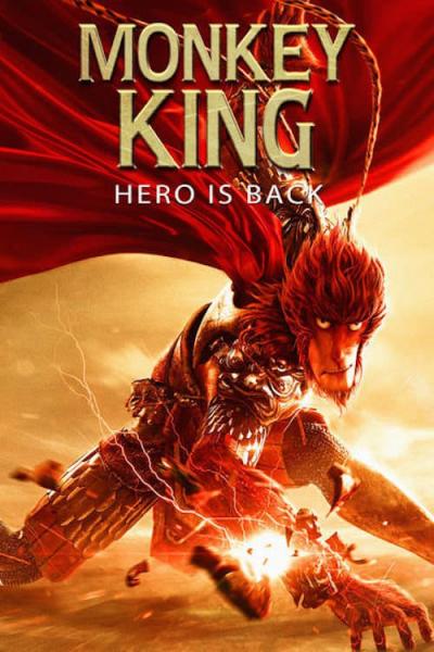 Poster : Monkey King : Hero is back