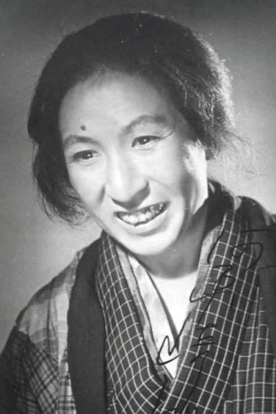 Shizue Kawarazaki
