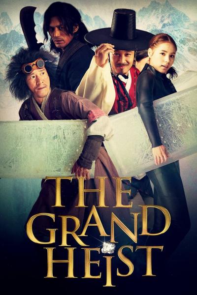 Poster : The Grand Heist