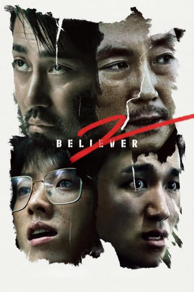 Poster : Believer 2